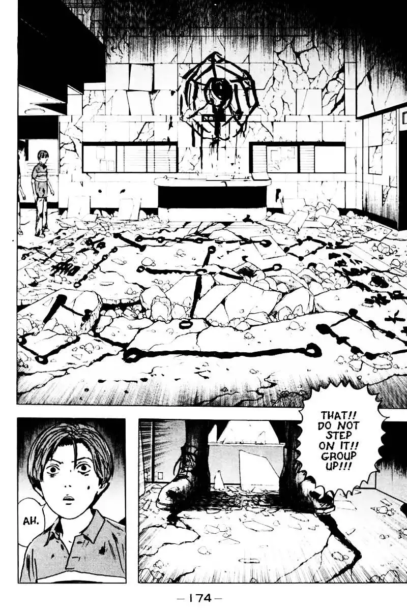 Dragon Head Chapter 33 13